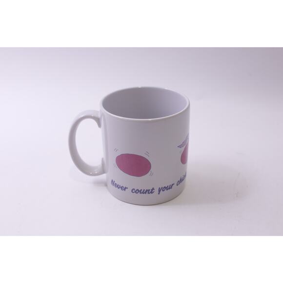 Russ Berrie, Cute Bunny, Message Mug, I Love You, Coffee Cup, ~ 251016-WH 1379 - Picture 2 of 4